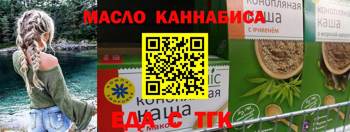 Амфетамин Нальчик